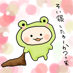 [LINEスタンプ] 絵心満載！着ぐるみスタンプ