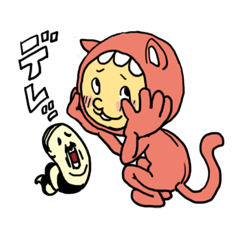 [LINEスタンプ] 気グルミ猫の気になるアイツに使うスタンプ