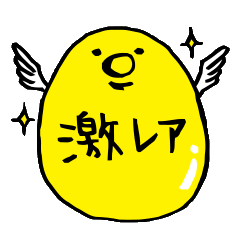 [LINEスタンプ] 鼻マルぼうや(妖精。動物ではありません！)