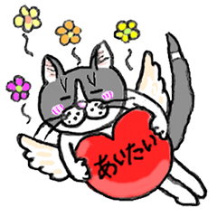 [LINEスタンプ] オトメン猫のゴマさん