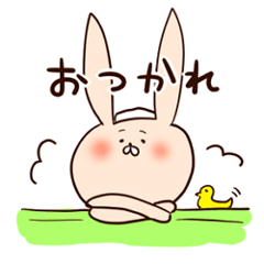 [LINEスタンプ] ゆるゆるうさぎ