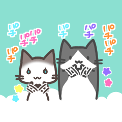 [LINEスタンプ] ぷりてぃきゃっと3