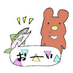 [LINEスタンプ] 曖昧スタンプ