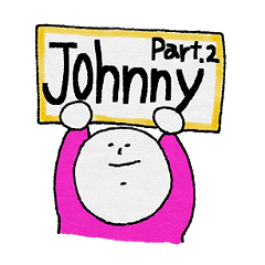 [LINEスタンプ] ジョニーの日常～ぐうたら編～