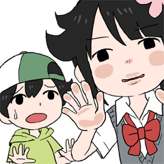 [LINEスタンプ] 河井姉弟