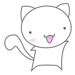 [LINEスタンプ] きまぐれにゃんこの日常