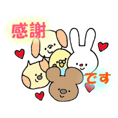 [LINEスタンプ] 時々シビアフレンズ