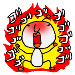 [LINEスタンプ] きもかわ「ポズン」3