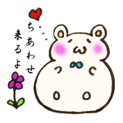 [LINEスタンプ] ちあわせのちめこさん