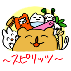 [LINEスタンプ] サンゴとゆかいな仲間たち