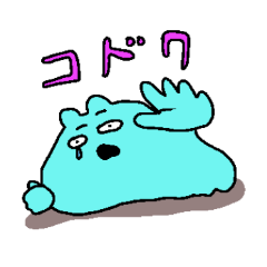 [LINEスタンプ] オバケのバケモン