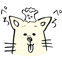 [LINEスタンプ] イヌギンチャク