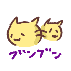 [LINEスタンプ] 今日も、ゆきニャン