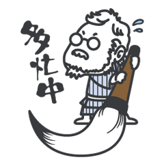 [LINEスタンプ] ビジロー