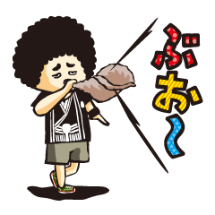 [LINEスタンプ] レキシの画像（メイン）