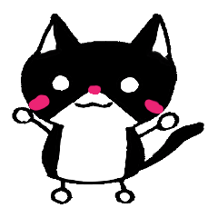 [LINEスタンプ] 黒猫のにゃんすけ