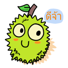 [LINEスタンプ] Mr. Durian