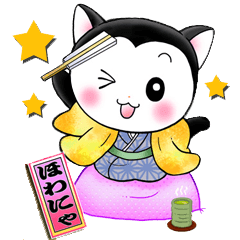 [LINEスタンプ] ほわにゃのほんわか日和。