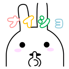 [LINEスタンプ] あいさつうーたんスタンプ