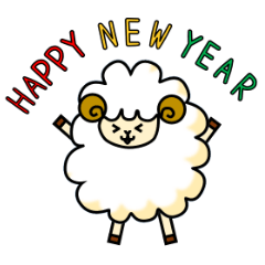 [LINEスタンプ] 羊の干支スタンプ(2015年お正月ver)