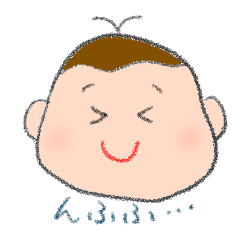 [LINEスタンプ] 男の子の表情 ※コメント付