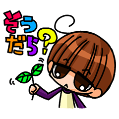 [LINEスタンプ] 無敵BABYと富士宮弁