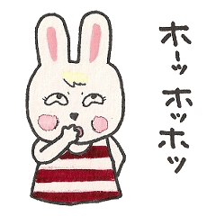 [LINEスタンプ] うさうさウザミちゃん