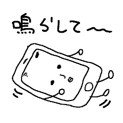 [LINEスタンプ] らくがきスマホでスタンプ