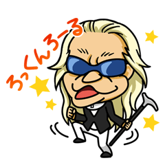 [LINEスタンプ] 内田裕也スタンプ 男気編