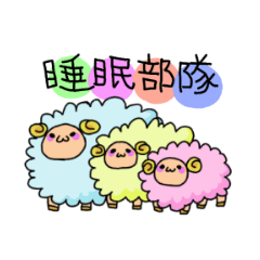 [LINEスタンプ] メリーくん