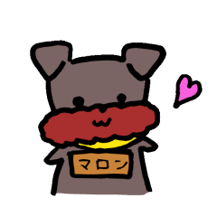 [LINEスタンプ] たれみみヨーキーマロン