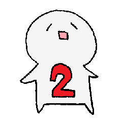 [LINEスタンプ] ぷぐちまる その2