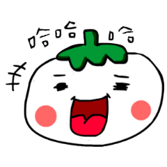 [LINEスタンプ] Pale skin of the Tomato