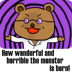 [LINEスタンプ] The bear Marked for Death -English-