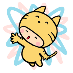 [LINEスタンプ] キグルミくん