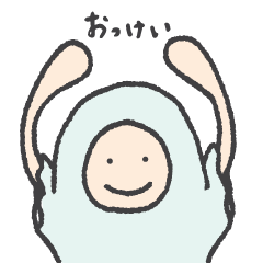 [LINEスタンプ] ゆるめの もっこ