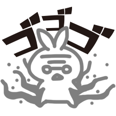 [LINEスタンプ] すさうさ