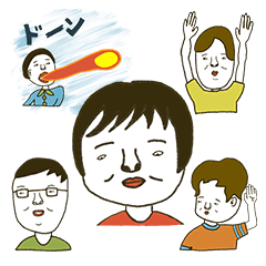 [LINEスタンプ] 目が死んでいる人達