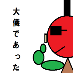 [LINEスタンプ] ブタ侍