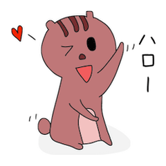 [LINEスタンプ] リスのタンビ