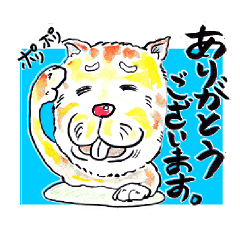 [LINEスタンプ] 野良猫のらベエと仲間たち 日常会話編