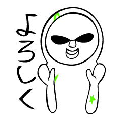 [LINEスタンプ] へっぽこヒーロー