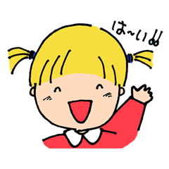 [LINEスタンプ] お母さんの手作りスタンプ