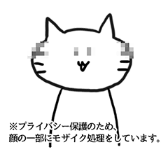 [LINEスタンプ] MOZAIKU