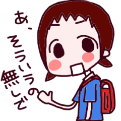 [LINEスタンプ] かなこちゃん