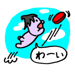 [LINEスタンプ] ナスビーヌと白ぶたのカブータ