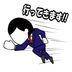 [LINEスタンプ] 社会人として身に着けていきたい言葉