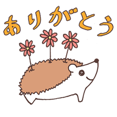 [LINEスタンプ] ぽてぽてはりねずみ