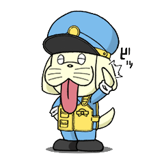 [LINEスタンプ] いぬおまっ！！