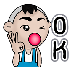 [LINEスタンプ] Mang Boy (English version)